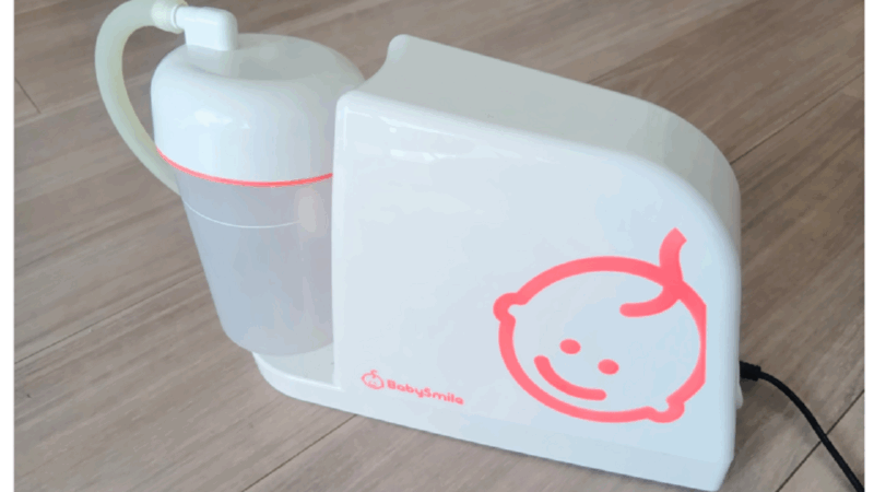 メルシーポット