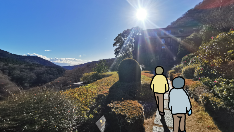 山が見える散策路