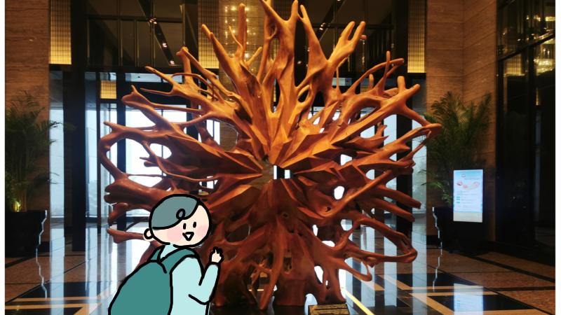 エクシブ箱根離宮のエントランス