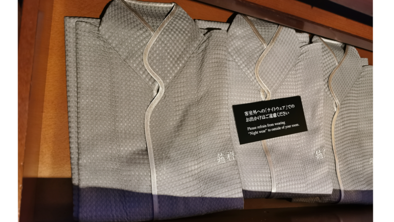 宿のナイトウェア
